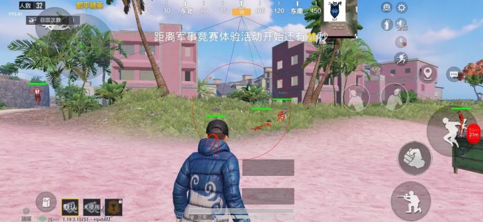 和平精英外挂防封号怎么下载（和平精英外挂防封插件怎么下载）
